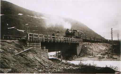 1931 г. Железнодорожный мост через реку Белая