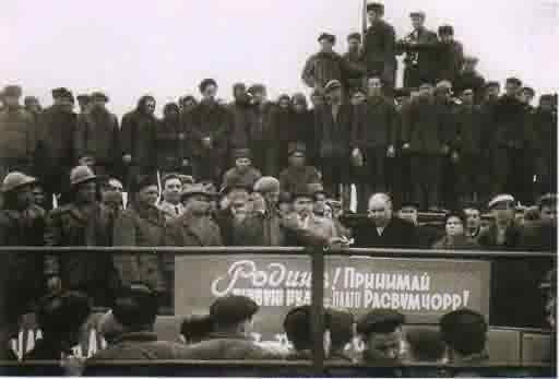 11 июня 1964 г. Митинг на плато Расвумчорр, посвященный вводу в строй первого рудоспуска