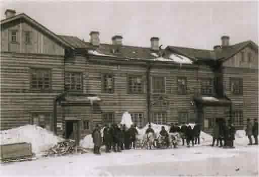 1931 г. Старое здание Правления треста "Апатит".