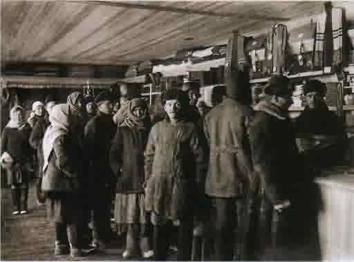 1932 г. В Центральном промтоварном магазине
