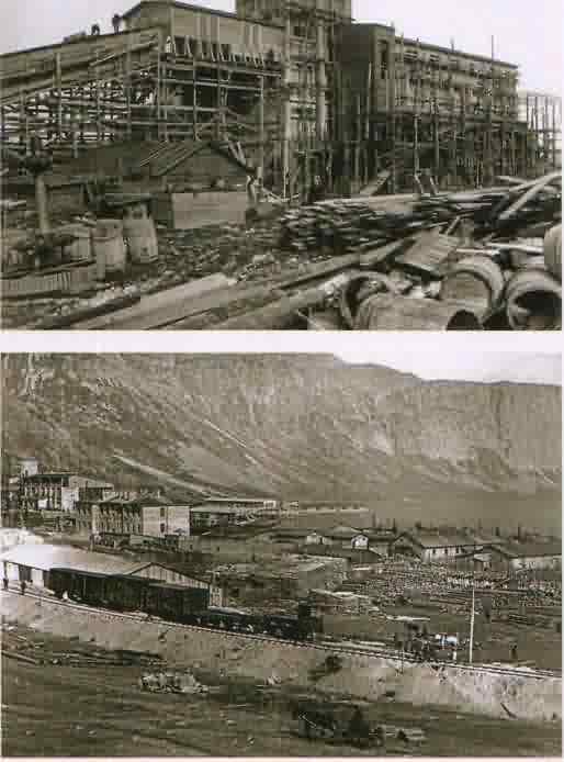 1931 г. Строительство и оснащение АНОФ-1